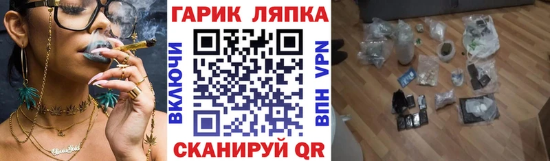 Гашиш 40% ТГК  наркотики  KRAKEN ТОР  Светлоград 