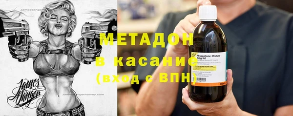 герыч Алексин