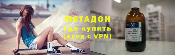 молекула духа Алзамай