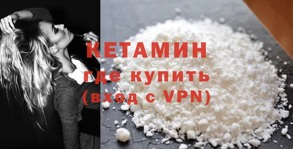 дживик Козловка