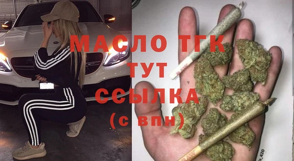 прущая мука Козельск
