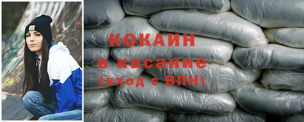 молекула духа Алзамай