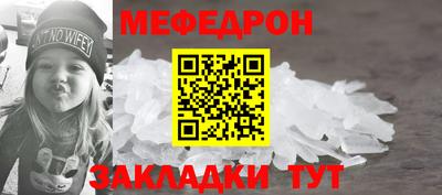 сатива Дубна