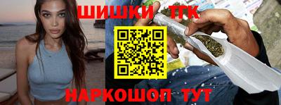 сатива Дубна