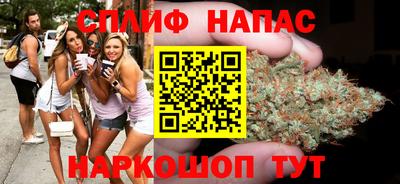 2c-b Донецк