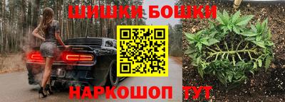 2c-b Донецк