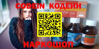 сатива Дубна