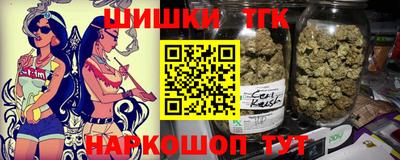 сатива Дубна