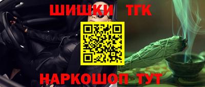 2c-b Донецк