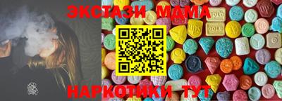 сатива Дубна