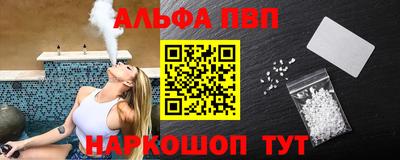 сатива Дубна