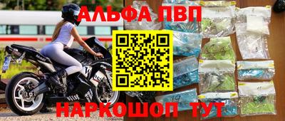 сатива Дубна