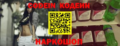 сатива Дубна