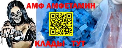 сатива Дубна
