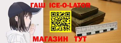 мяу мяу мука Донской