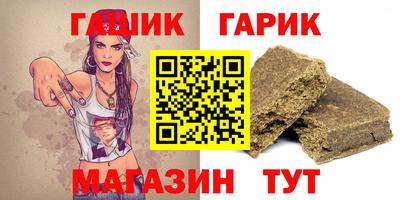 сатива Дубна