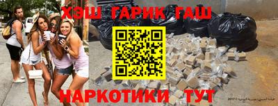 2c-b Донецк