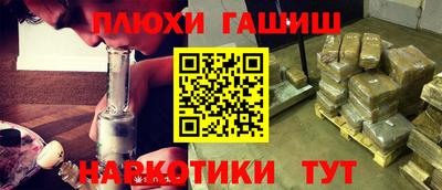 2c-b Донецк