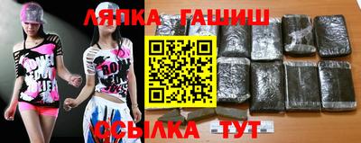мяу мяу мука Донской