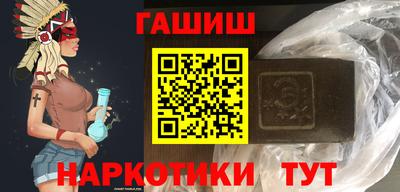 мяу мяу мука Донской