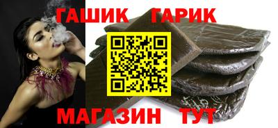 сатива Дубна