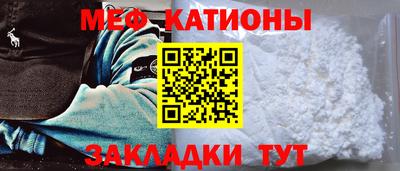 2c-b Донецк
